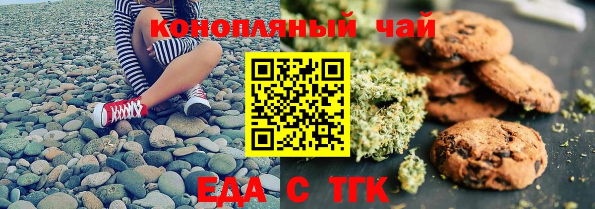 МЕТАДОН Майский