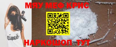 метадон Донской