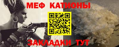 кокаин перу Заводоуковск