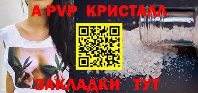 дурь Дубна