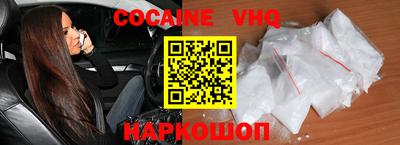 дурь Дубна