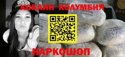 метадон Донской