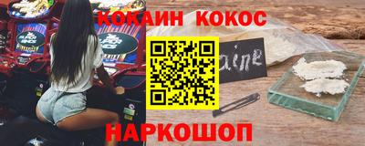 MDMA Premium VHQ Жуковский