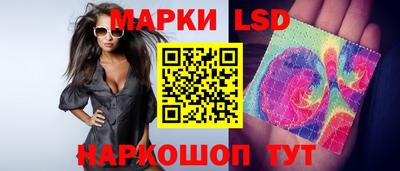 дурь Дубна