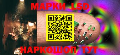 кокаин перу Заводоуковск