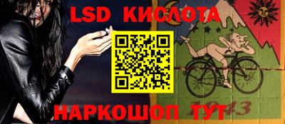 метадон Донской