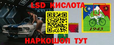 бутират Донецк