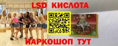 метадон Донской