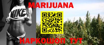 дурь Дубна