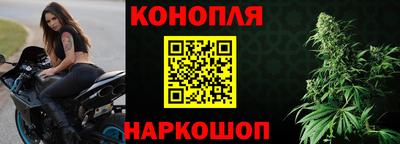 дурь Дубна