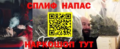 метадон Донской