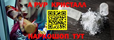 дурь Дубна
