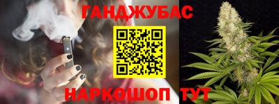 MDMA Premium VHQ Жуковский