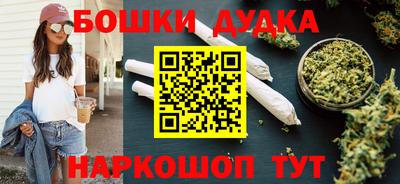 MDMA Premium VHQ Жуковский
