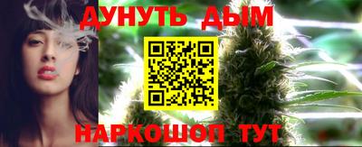 дурь Дубна