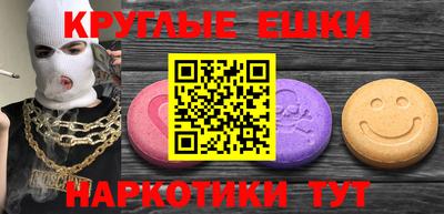 дурь Дубна