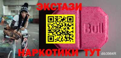 метадон Донской