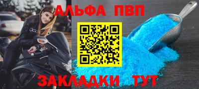 MDMA Premium VHQ Жуковский