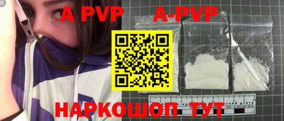 метадон Донской