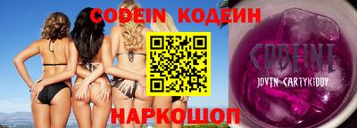метадон Донской