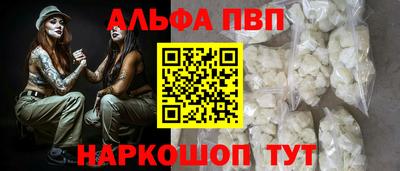 spice Заволжье