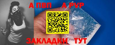 метадон Донской