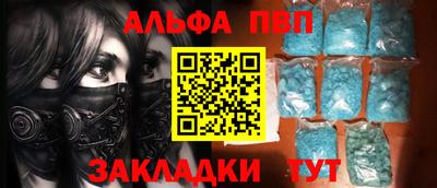 метадон Донской