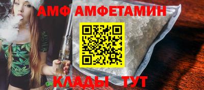 кокаин перу Заводоуковск