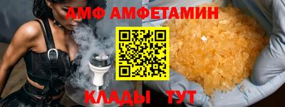 метадон Донской