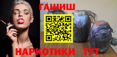 кокаин перу Заводоуковск