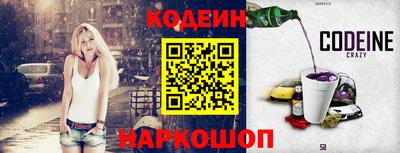дурь Дубна