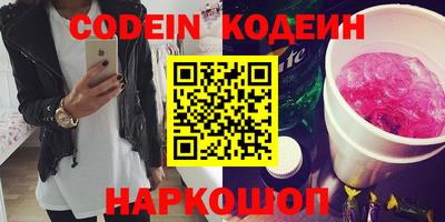 MDMA Premium VHQ Жуковский